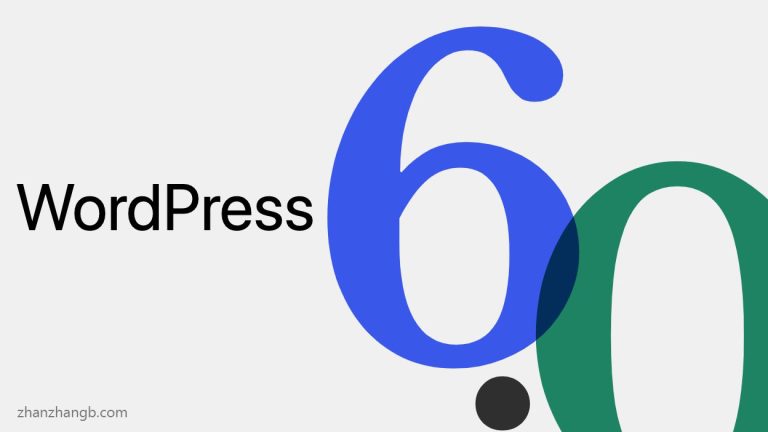 WordPress建站安装教程图解-详细了解如何一步一步安装WordPress建立网站